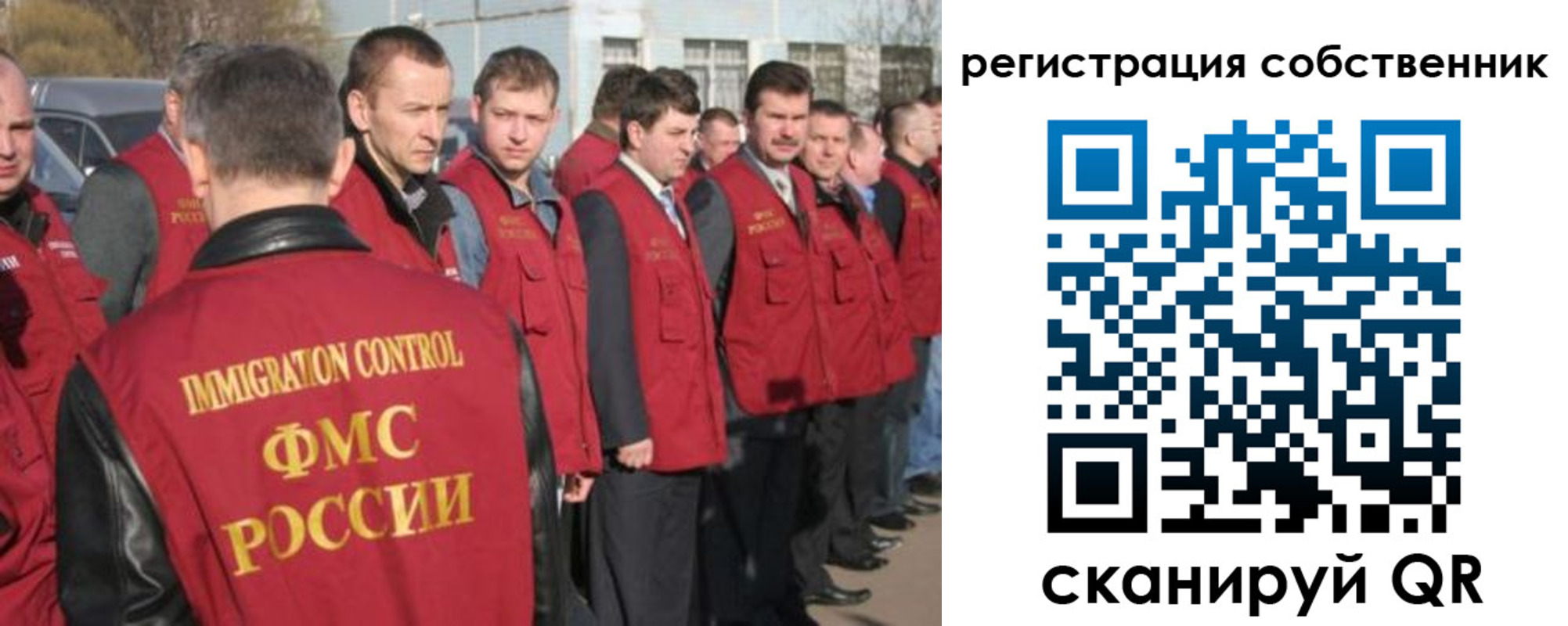 временная регистрация адрес в Богородицке